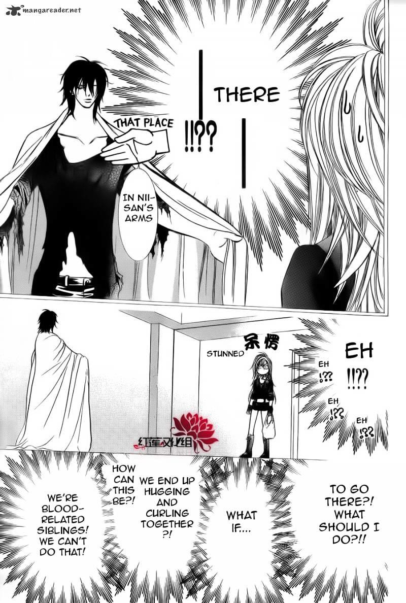 Skip Beat, Chapter 181 image 14